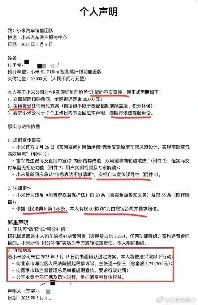 实时外汇行情揭秘，今日你绝对不能错过！
