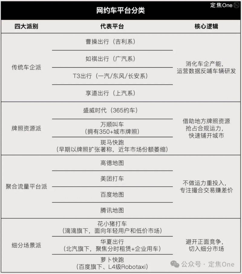 6折史低！Atlus官宣《暗喻幻想》销量突破200万份！