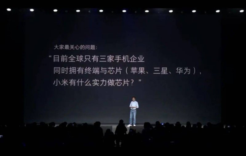 初代玩家破防 《羊蹄山之魂》限定主机盖仅适配新机型