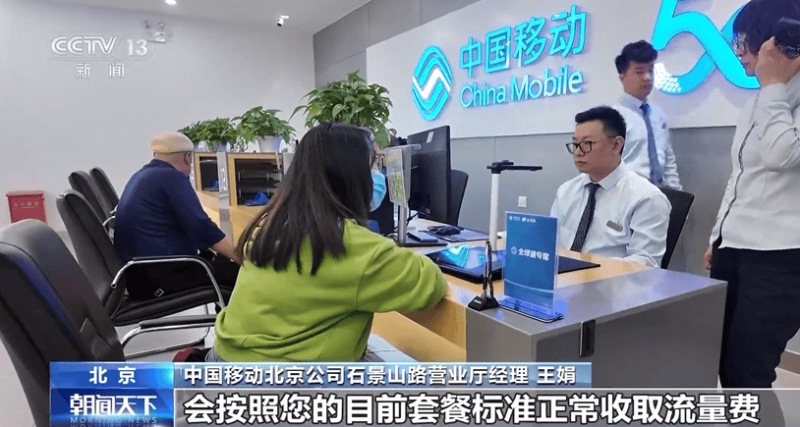 我查了所有资料，发现ex外汇平台在中国竟然有这样的合法性！