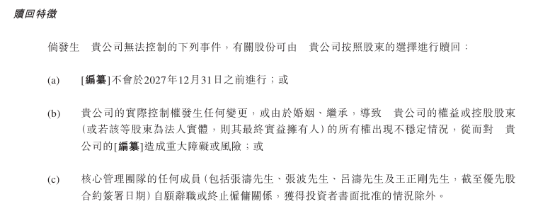 匿名爆料称《星际：异端先知》融合了黑魂美末和战神