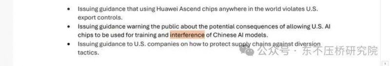 exness外汇开户流程，你准备好掌握这些关键步骤了吗？
