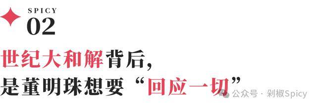 《死亡搁浅2》即将追加中文配音 配音阵容曝光