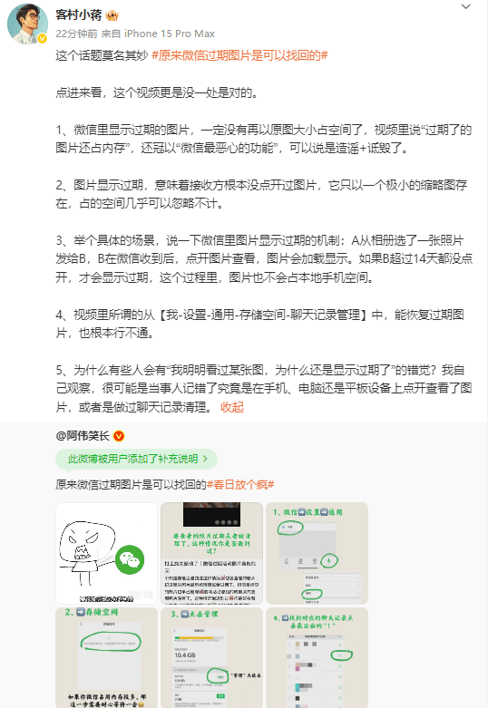 轻松理解量化交易的真谛，掌握理财新动向！