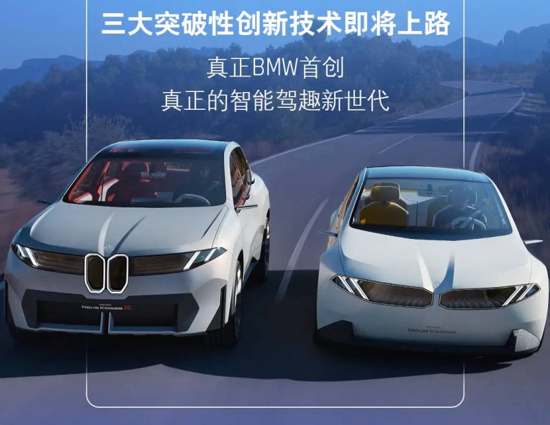 光与弦的共鸣！《戴森球计划》将与8月1日在上海举办音乐会