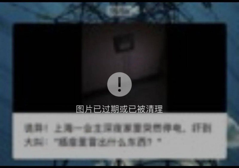 外汇ex平台从深海到魔法世界！《魔法工艺》×《潜水员戴夫》联动惊艳亮相BW2025
