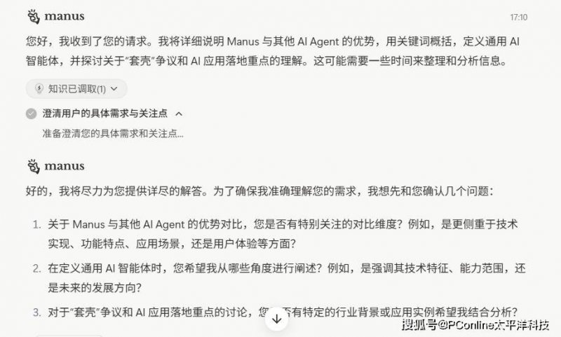 Bilibili World 2025完美收官！bilibili游戏携7款精品独立游戏闪亮登场！