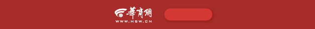 exness外汇官网迷之流程 神奇先生将是《复仇者联盟5》的领袖