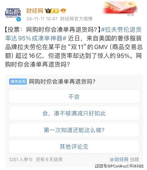 NS2首款杰作！《咚奇刚：蕉力全开》IGN 10分